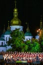 The Roads of Friendship. RavennaÃ¢â¬âKyiv. Concert at Sofiyivska Square in Kyiv